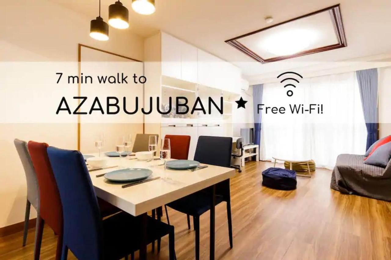 Апартаменты Navi Azabujuban Токио Экстерьер фото